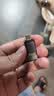 绿联Type-C转换USB3.2转接头OTG适用苹果18/17/16华为安卓手机数据线U盘平板笔记本电脑耳机键鼠车充电 实拍图