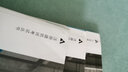 一级注册建筑师2019教材6建筑方案 技术与场地设计（作图）（第十四版） 实拍图