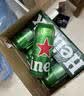喜力经典500ml*24听整箱装 喜力啤酒Heineken京东自营 婚宴用酒 实拍图