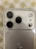 品胜【相机键全包|气囊升级】适用iPhone18Pro手机壳苹果18Pro保护套17pro晶透耐磨简约气囊防摔壳 实拍图