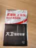 大卫玻璃擦窗器擦窗户除尘高层刮水板纱窗清洗双面刷刮水器S6 实拍图