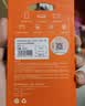 爱国者（aigo）64GB TF（MicroSD）存储卡 U3 A1 V30 4K 安防监控摄像头 行车记录仪专用内存卡 T1 读速100MB/s 实拍图