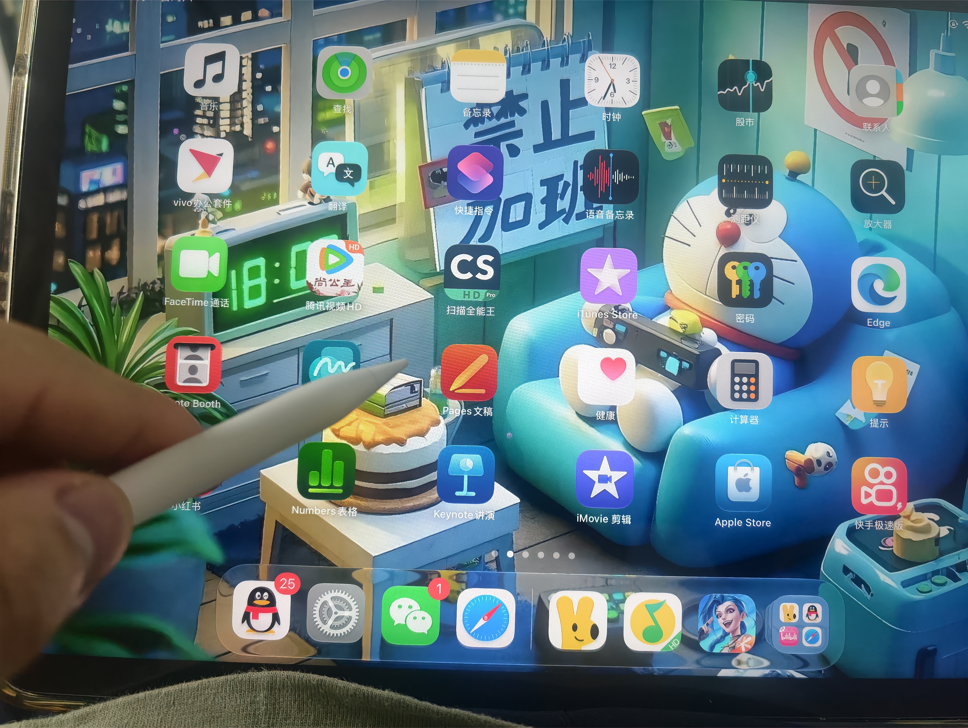 倍思iPad触控笔apple pencil适用苹果iPad/Air/mini平板电容笔触屏手写笔pro静音改造笔尖新款 实拍图