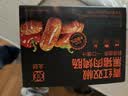 1号会员店（One's Member）90%黑猪肉烤肠黑胡椒味600g/12根 独立装烧烤空气炸锅香肠零食 实拍图