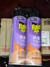 雷达（Raid）杀虫剂喷雾 550ml*2瓶 香甜橙花香型家用室内杀蟑 实拍图