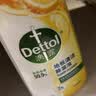 滴露（Dettol）【新品】地板清洁剂柠檬500ml养护瓷砖清洗剂杀菌速干防滑拖地液 实拍图