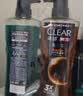 清扬（CLEAR）男士沐浴露深海600g+100g+雨林600g+100g 持久留香 实拍图