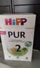 喜宝（HiPP）欧盟有机奶粉德国至纯版 2段 500g 原生乳脂高营养 全脂更扛饿 实拍图