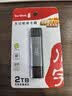 川宇USB/Type-C3.0 读卡器sd卡/tf卡读卡器多合一适用电脑/平板/手机/苹果17无人机pocket读卡器 实拍图