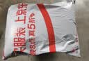 洁丽雅（Grace）A类深睡枕头枕芯星级酒店枕羽丝绒枕芯纤维软枕芯单只装 实拍图