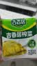 吉香居榨菜30g*10袋清淡早餐学生下饭菜小袋便携装咸菜即食腌菜 实拍图