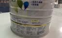 美素佳儿（Friso）皇家幼儿配方奶粉 3段（1-3岁幼儿适用）800g 乳铁蛋白 (新国标) 实拍图