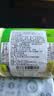 花王（KAO）衣物彩漂液1000ml 护色固色增艳剂去黄污渍漂白水深色衣服彩漂剂 实拍图