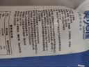 美加佳三去小章鱼净重2斤（500g*2袋）16-26只 去脏八爪鱼火锅聚餐 实拍图