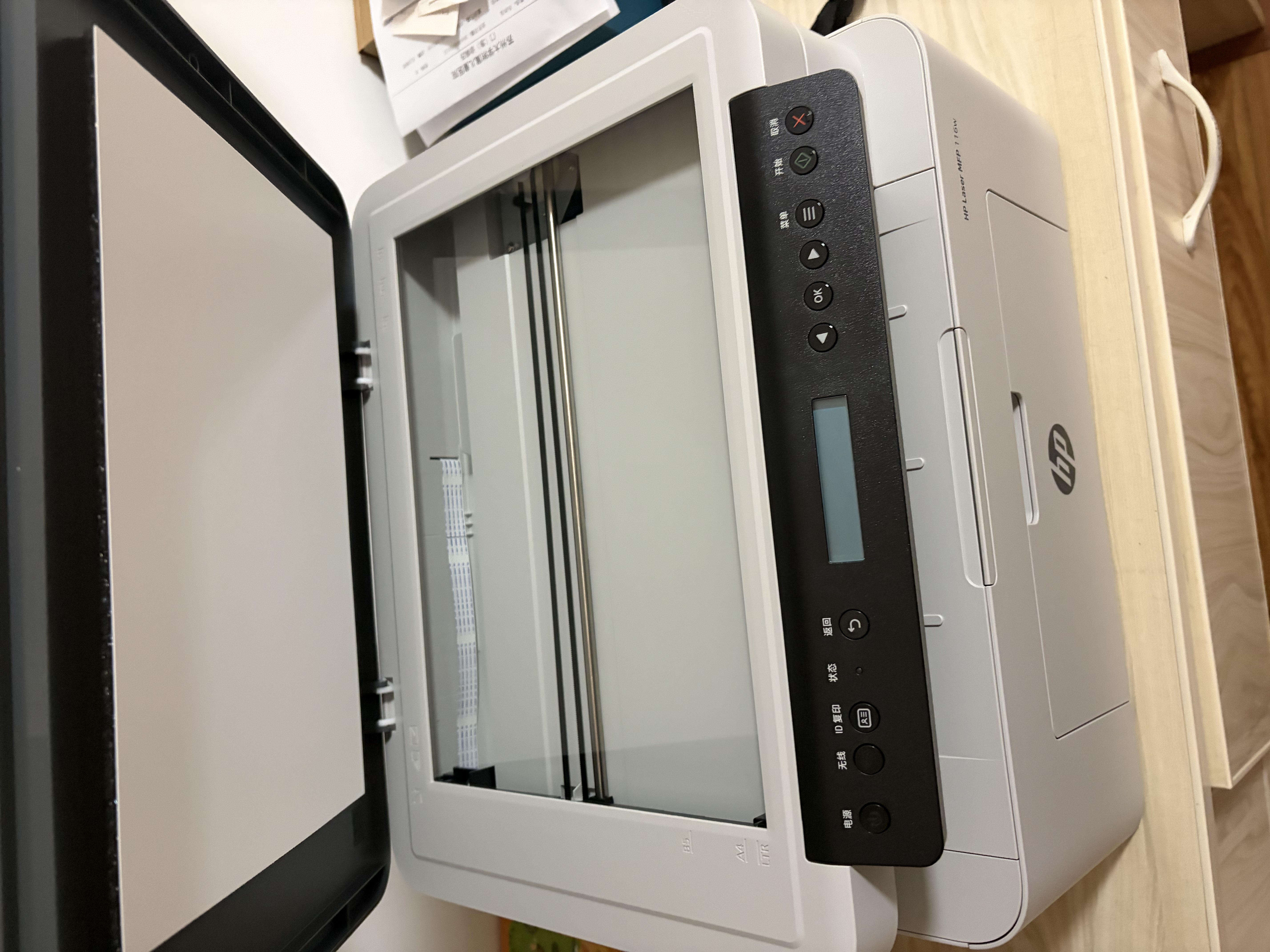 惠普（HP）116w 激光无线打印机 多功能家用办公打印机 无线打印 复印机扫描一体机黑白（1136w焕新版） 实拍图