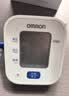 欧姆龙（OMRON）上臂式电子血压计血压仪家用 大屏医用高精准U701 实拍图