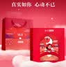 SK-II神仙水精华液75ml礼盒水乳化妆品全套护肤品套装sk2生日礼物女士 实拍图