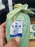古越龙山绍兴特产黄酒青瓷八年陈酿老酒花雕酒13度糯米酒半甜型礼盒酒 500mL 6瓶 整箱装 青瓷八年陈酿 实拍图