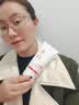 丁家宜（TJOY）美白祛斑保湿洗面奶150g控油深层清洁毛孔洁面乳定制款送男女友 实拍图