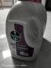 滴露（Dettol）衣物消毒液除菌薰衣草3L衣服消毒水99.9%杀菌除螨内裤 需搭洗衣液 实拍图