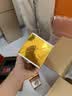 广州酒家月饼 广州酒家月饼礼盒装 中秋大礼包广式月饼蛋黄白莲蓉团购送礼 【热销爆款/赠礼袋】月团圆月饼礼盒540g 实拍图