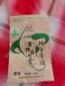 霍林西山香 休闲零食内蒙古科尔沁特产手撕风干牛肉干独立真空500g 原味 实拍图