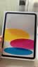 Apple/苹果 iPad 11英寸 A16芯片2025年款 平板电脑 (256GB WLAN版学习办公娱乐)银色 实拍图