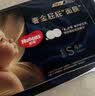 好奇（Huggies）屁屁面膜纸尿裤试用装小号S4尿不湿超薄透气 实拍图