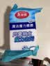 美丽雅纳米海绵6片魔力擦魔术清洁水垢家用去污神器多功能百洁布 实拍图