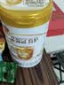 伊利金领冠育护幼儿配方奶粉3段12-36个月900g*1罐【5倍DHA好脑力】 实拍图