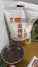 五得利五得利 八星雪花小麦粉5kg 实拍图