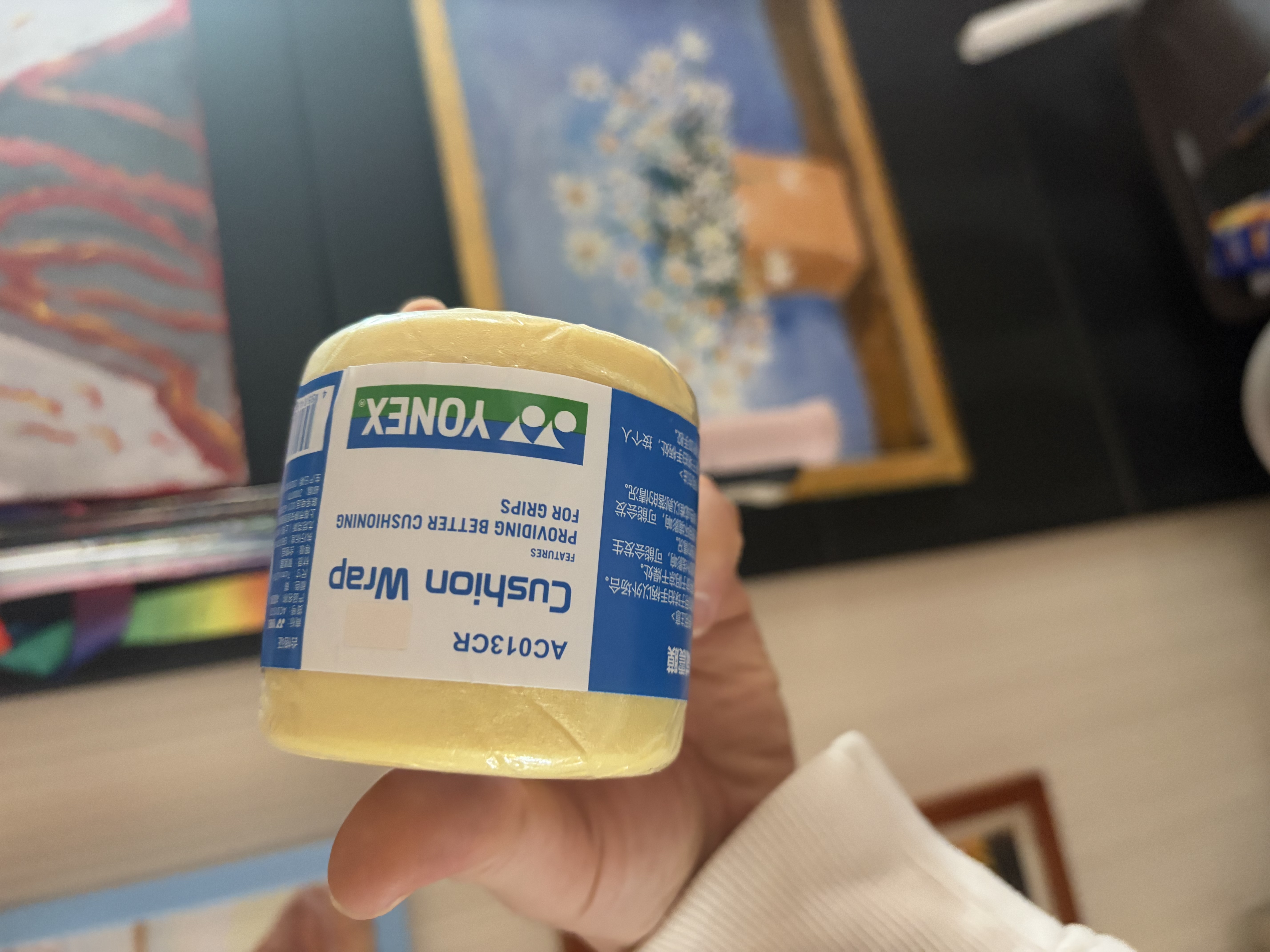 尤尼克斯YONEX减震膜缓冲打底握把防滑缠绕绑带AC013CR-004黄色 实拍图
