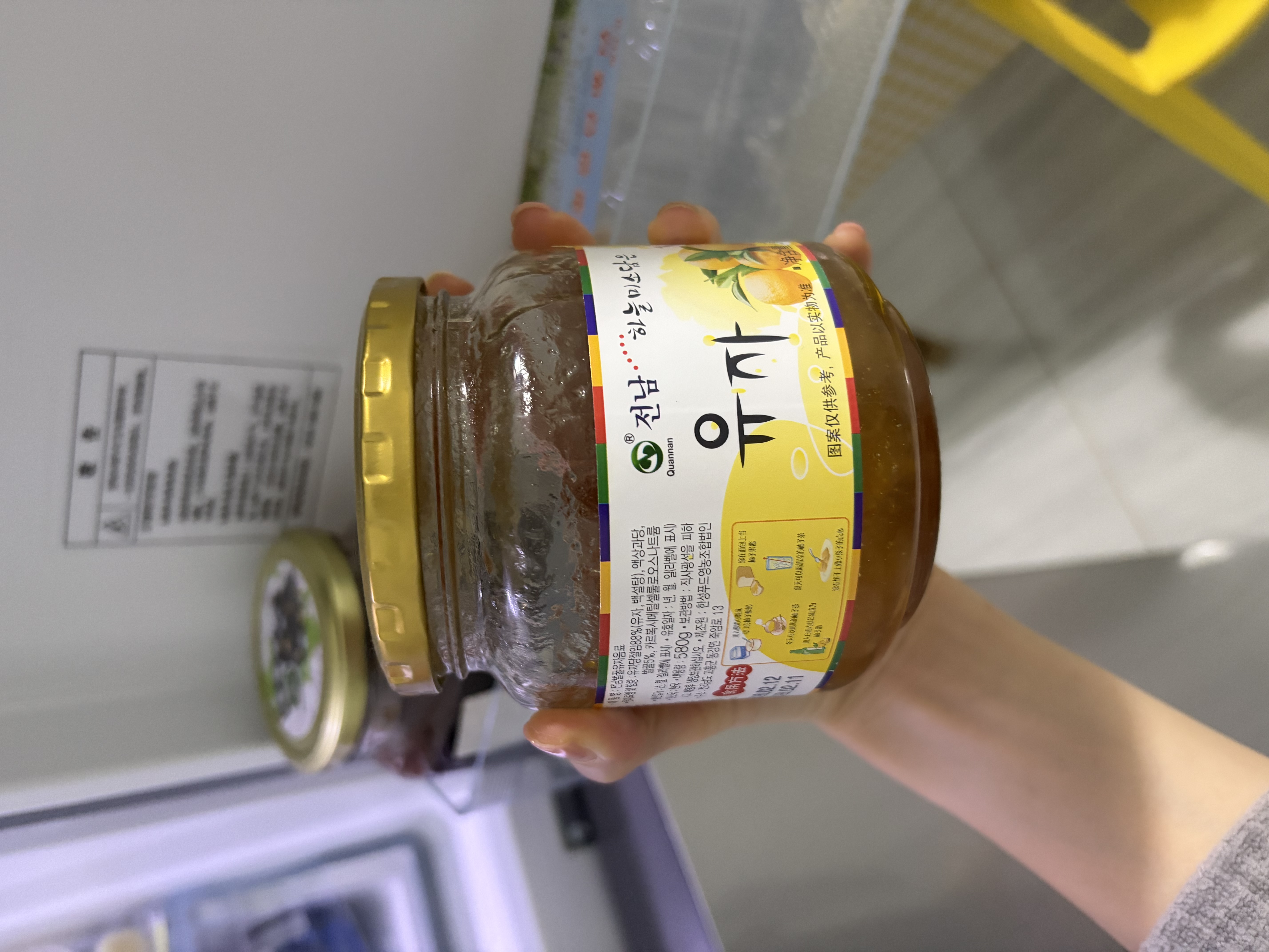 全南蜂蜜柚子茶580g 韩国进口水果茶冷热冲饮礼品 实拍图
