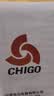 志高（CHIGO）桶装水抽水器电动压水器桌面托盘饮水机自动压水器矿泉水吸水H09 实拍图