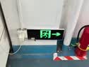 趣行消防应急标识灯 国标LED安全出口照明灯紧急疏散指示灯 单面 实拍图