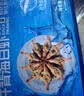 鲜京采 开背去虾线海白虾3斤装 大号45-60只 实拍图