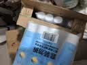 隆力奇蛇油护手霜男女士保湿滋润手霜套装（经典款50g*4支装） 实拍图
