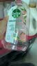 滴露（Dettol）衣物消毒液 自然香氛 洗衣杀菌除螨除臭48H留香1000ml混洗无忧 实拍图