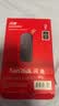 Sandisk闪迪2TB Type-c USB3.2移动固态硬盘（PSSD）E30高速 移动SSD 读速800MB/s 兼容手机笔记本电脑 实拍图