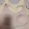 芬腾可安（FENTENGCARE）【升级2件装】固定乳胶杯无痕薄款调整侧收聚拢内衣女无钢圈文胸 实拍图