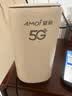 夏新5g随身wifi6移动无线免插卡路由器cpe全网通千兆双频便携式车载上网卡高速流量 5G狂暴性能版【满血性能光纤级网速】 实拍图