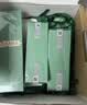 海蓝之谜（LA MER）修护焕新精萃水150ml精粹水精华液护肤品套装化妆品礼盒生日礼物 实拍图