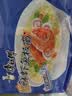 康师傅方便面 大食袋鲜虾鱼板面五连包132g*5 泡面袋装速食 方便食品 实拍图