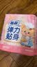 苏菲弹力贴身日用卫生巾23cm34片瞬吸透气姨妈巾京东自营官方旗舰 实拍图