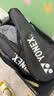 尤尼克斯（YONEX）网球拍初学训练轻量耐打一体网拍ELITE白藏青已穿线 实拍图