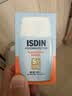怡思丁（ISDIN）防晒霜隔离30ml SPF50进口高倍防晒学生军训持久紫外线户外礼物女 实拍图