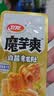 卫龙辣条小面筋 香辣味 休闲解馋 办公室小零食便携装 480g（约20包） 实拍图