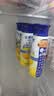 伊利安慕希刺梨雪梨风味酸奶230g*10瓶  独家专供  礼盒装 实拍图