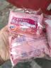 一品净内衣专用皂100g*4块内衣肥皂 除菌祛味温和不刺激 女士内裤清洗   实拍图