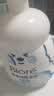碧柔（Biore）花王保湿洁面洗面奶160ml*3氨基酸敏感肌护肤品生日礼物 实拍图
